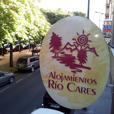 Alojamientos Rio Cares 레온 외부 사진